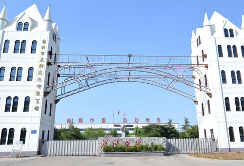 徐工申請增程器啟動控制方法專利，可提高增程器的啟動成功率:增程發電